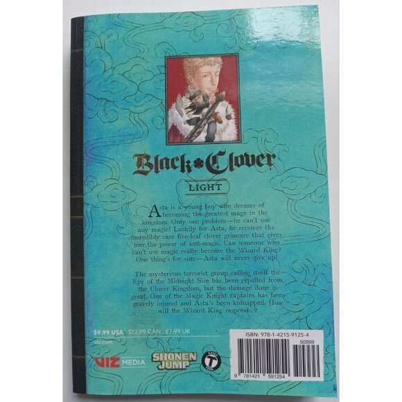 Black Clover Vol. 5: Light Manga Comic Book by Yūki Tabata (VG+) English - Picture 3 of 3